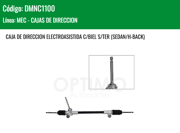 Imagen de DMNC1100 CAJA DE DIRECCION