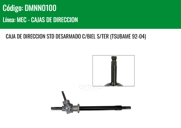 Imagen de DMNN0100 CAJA DE DIRECCION STD DESARMADO C/BIEL S/TER (TSUBAME 92-04)
