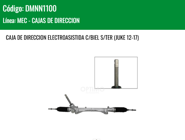 Imagen de DMNN1100 CAJA DE DIRECCION ELECTROASISTIDA C/BIEL S/TER (JUKE 12-17)