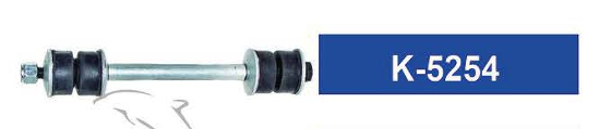 Imagen de K-5254-N TORNILLO ESTABILIZADOR CHEVROLET S10 (82-04), S10 BLAZER (82-04), GMC JIMMY (82-04), SONOMA (82-04)